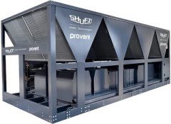 Чиллер с воздушным охлаждением Shuft SKYAIR (V) 1000BK Чиллер с воздушным охлаждением Shuft SKYAIR (V) 1000BK