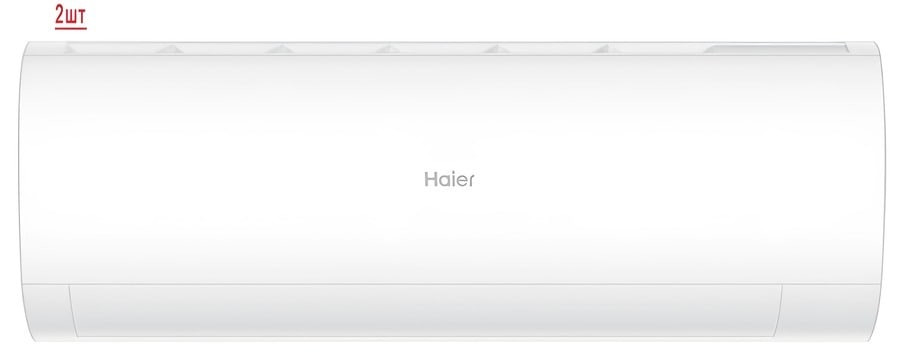 Мульти сплит-система на 2 комнаты Haier Coral M Super Match 2U50S2SM1FA-3/AS25PS1HRA-M*2