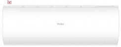 Мульти сплит-система на 2 комнаты Haier Coral M Super Match 2U50S2SM1FA-3/AS25PS1HRA-M*2