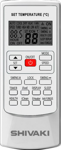 Настенный внутренний блок мульти сплит-системы Shivaki Prestige SSH-PM129DC Настенный внутренний блок мульти сплит-системы Shivaki Prestige SSH-PM129DC
