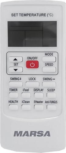 Напольно-потолочный кондиционер Marsa MRK-18CHANIG/MRK-18HANIGE-W