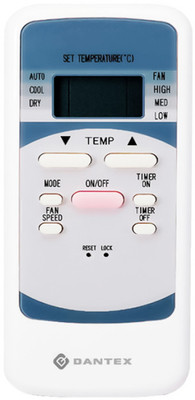 Кассетный фанкойл до 3.5 кВт Dantex DF-009QAEC-P4 Кассетный фанкойл до 3.5 кВт Dantex DF-009QAEC-P4
