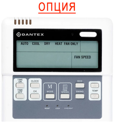 Кассетный фанкойл до 3.5 кВт Dantex DF-009QAEC-P4 Кассетный фанкойл до 3.5 кВт Dantex DF-009QAEC-P4