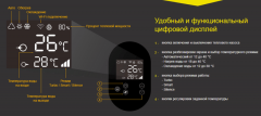 Моноблок Fairland InverX 80t (32 кВт)-img-4