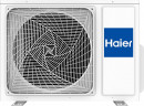 Кондиционер Haier Stellar AS50SHP1HRA-W/1U50SHP1FRA
