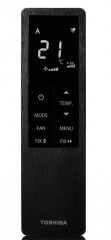 Настенный внутренний блок мульти сплит-системы Toshiba RAS-B16N4KVRG-E Настенный внутренний блок мульти сплит-системы Toshiba RAS-B16N4KVRG-E