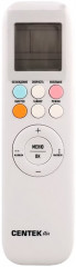 Кассетный внутренний блок мульти сплит-системы Centek CT-66AMCA-H12/4R3YAB Кассетный внутренний блок мульти сплит-системы Centek CT-66AMCA-H12/4R3YAB