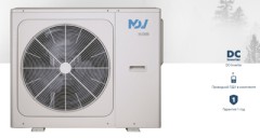 Чиллер с воздушным охлаждением Mdv MDGC-V14WD2RN8-B Чиллер с воздушным охлаждением Mdv MDGC-V14WD2RN8-B