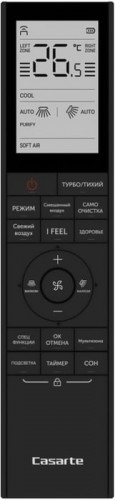 Настенный внутренний блок мульти сплит-системы Casarte Velato CAS35CC1/R3-B Настенный внутренний блок мульти сплит-системы Casarte Velato CAS35CC1/R3-B