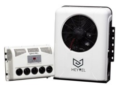 Автомобильный мобильный кондиционер MEYVEL AC-24BTS2800 Автомобильный мобильный кондиционер MEYVEL AC-24BTS2800