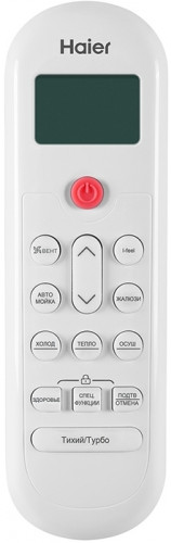 Кондиционер Haier HSU-24HPL103/R3