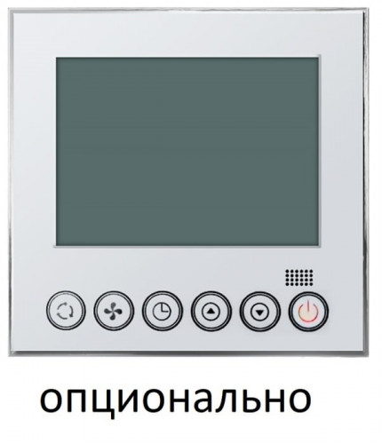 Кассетный внутренний блок мульти сплит-системы Axioma ASX12MCZ1R1