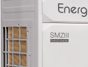 Наружный блок VRF системы Energolux SMZU75V3AI Наружный блок VRF системы Energolux SMZU75V3AI