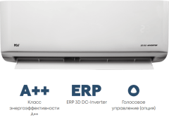 Настенный внутренний блок мульти сплит-системы Mdv Infini UVpro MDSAL-07HRFN8 Настенный внутренний блок мульти сплит-системы Mdv Infini UVpro MDSAL-07HRFN8