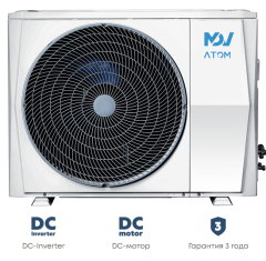 Наружный блок VRF системы Mdv V21W/DHN1(At) Наружный блок VRF системы Mdv V21W/DHN1(At)