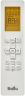 Кондиционер Ballu Lagoon BSD-09HN1_24Y Кондиционер Ballu Lagoon BSD-09HN1_24Y