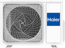 Кондиционер Haier Flexis AS25S2SF3FA-B/1U25S2SM4FA Кондиционер Haier Flexis AS25S2SF3FA-B/1U25S2SM4FA
