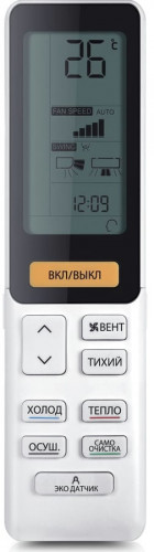 Кондиционер Haier Flexis AS25S2SF3FA-B/1U25S2SM4FA Кондиционер Haier Flexis AS25S2SF3FA-B/1U25S2SM4FA