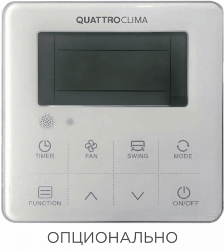 Кассетный кондиционер QUATTROCLIMA QV-I36CG/QN-I36UG/QA-ICP10 Кассетный кондиционер QUATTROCLIMA QV-I36CG/QN-I36UG/QA-ICP10