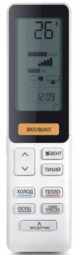 Настенный тепловой насос Haier Jade AS35S2SJ2FA-S/1U35MECFRA