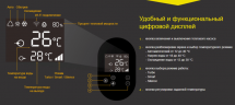 Моноблок Fairland InverX 56 (21.5 кВт)
