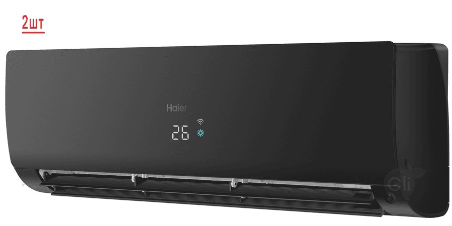 Мульти сплит-система на 2 комнаты Haier Flexis Super Match 2U40S2SM1FA/AS25S2SF2FA-B*2шт Мульти сплит-система на 2 комнаты Haier Flexis Super Match 2U40S2SM1FA/AS25S2SF2FA-B*2шт