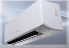 Настенный внутренний блок мульти сплит-системы Fujitsu ASYG09KMCC Настенный внутренний блок мульти сплит-системы Fujitsu ASYG09KMCC