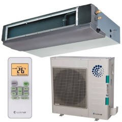 Канальный кондиционер Systemair SYSPLIT DUCT 24 HP Q Канальный кондиционер Systemair SYSPLIT DUCT 24 HP Q