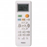 Канальная VRF система Haier AD162MJERAB Канальная VRF система Haier AD162MJERAB