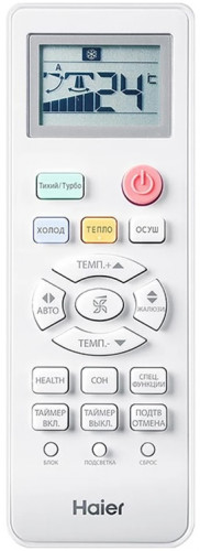 Настенный тепловой насос Haier Leader–А AS24TL5HRA-A/1U24TL5FRA-A