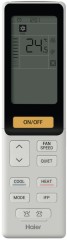 Напольно-потолочный кондиционер Haier AC105S1LH2FA/1U105S1LS2FB Напольно-потолочный кондиционер Haier AC105S1LH2FA/1U105S1LS2FB