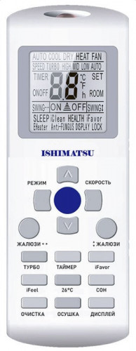 Кондиционер ISHIMATSU Kyoto Nord AMK-07H WS -40 Кондиционер ISHIMATSU Kyoto Nord AMK-07H WS -40