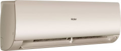 Настенный внутренний блок мульти сплит-системы Haier FLEXIS Super Match AS35S2SF3FA-G Настенный внутренний блок мульти сплит-системы Haier FLEXIS Super Match AS35S2SF3FA-G