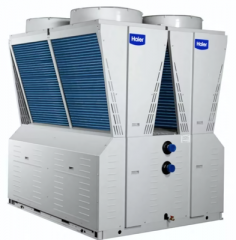 Чиллер с воздушным охлаждением Haier CA0130EANE Чиллер с воздушным охлаждением Haier CA0130EANE