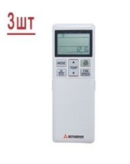 Мульти сплит-система на 3 комнаты Mitsubishi Heavy Free Match SCM60ZS-W/SRK25ZS-W*3шт Мульти сплит-система на 3 комнаты Mitsubishi Heavy Free Match SCM60ZS-W/SRK25ZS-W*3шт