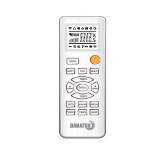 Инверторный кондиционер Dahatsu DMI-18/DMHI-18 Инверторный кондиционер Dahatsu DMI-18/DMHI-18