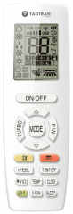 Кассетная VRF система Tadiran TNVMF56JB/1-V Кассетная VRF система Tadiran TNVMF56JB/1-V