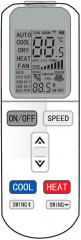 Настенная VRF система IGC IMS-K71NHDC(5) Настенная VRF система IGC IMS-K71NHDC(5)
