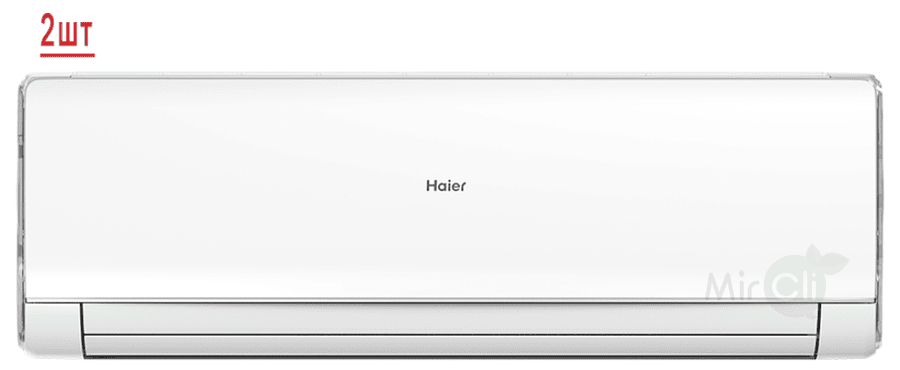 Мульти сплит-система на 2 комнаты Haier Lightera 2U40S2SM1FA/AS09NS6ERA-W*2шт