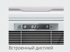 Кассетная VRF система Dahatsu CS-VRF-H36/DC4W Кассетная VRF система Dahatsu CS-VRF-H36/DC4W