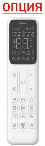 Канальная VRF система Midea MIH80T1HN18 Канальная VRF система Midea MIH80T1HN18