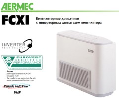 Напольно-потолочный фанкойл до 8 кВт Aermec FCXI 80 U Напольно-потолочный фанкойл до 8 кВт Aermec FCXI 80 U