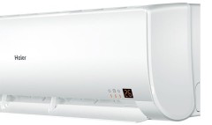 Настенная VRF система Haier AS072MNERAC Настенная VRF система Haier AS072MNERAC