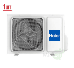 Мульти сплит-система на 2 комнаты Haier Flexis Super Match 2U40S2SM1FA/AS25S2SF2FA-G/AS35S2SF2FA-B Мульти сплит-система на 2 комнаты Haier Flexis Super Match 2U40S2SM1FA/AS25S2SF2FA-G/AS35S2SF2FA-B