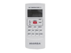 Напольно-потолочный кондиционер Marsa MRK-18СHAN/MRK-18HANE-W Напольно-потолочный кондиционер Marsa MRK-18СHAN/MRK-18HANE-W