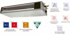 Канальная VRF система Fujitsu ARXK024GLGH Канальная VRF система Fujitsu ARXK024GLGH