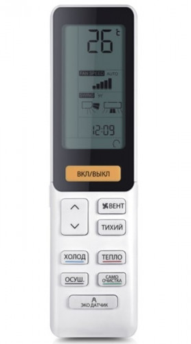 Настенный внутренний блок мульти сплит-системы Haier Jade Super Match AS35S2SJ2FA-G