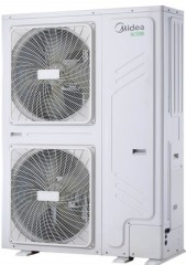 Чиллер с воздушным охлаждением Midea Arctic MGRH17A-PR3-P Чиллер с воздушным охлаждением Midea Arctic MGRH17A-PR3-P