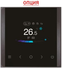Настенная VRF система Midea MIH71GHN18 Настенная VRF система Midea MIH71GHN18
