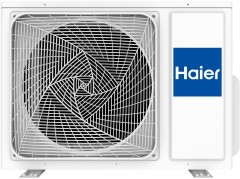 Кассетный кондиционер Haier AB35S2SC1FA/1U35S2SM4FA Кассетный кондиционер Haier AB35S2SC1FA/1U35S2SM4FA